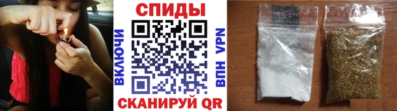 Бутират вода  Бокситогорск 