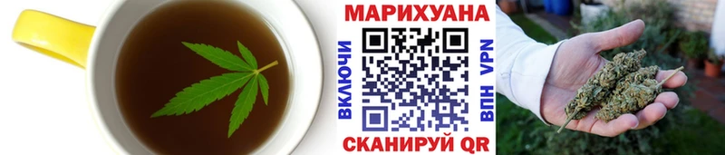 Canna-Cookies марихуана  Бокситогорск 