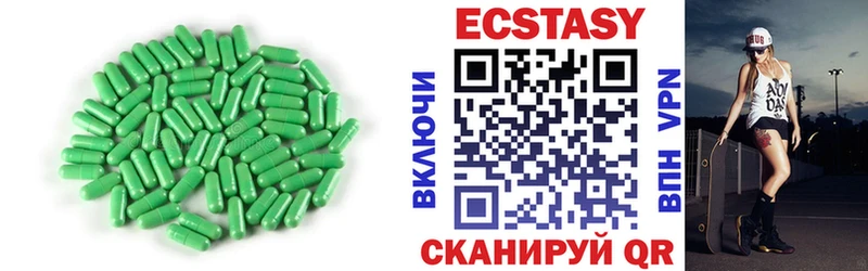 OMG tor  Бокситогорск  ЭКСТАЗИ mix  где купить наркоту 