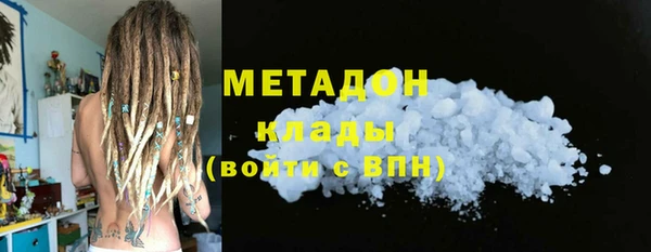 стафф Алзамай