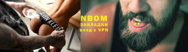стафф Алзамай