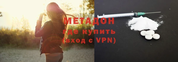 герыч Приозерск