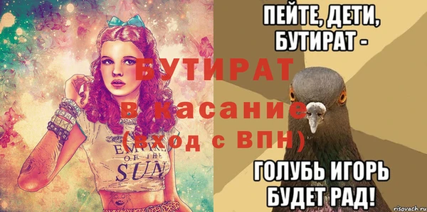 a pvp Алексин
