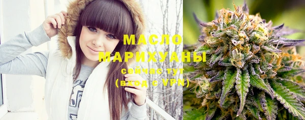 герыч Приозерск