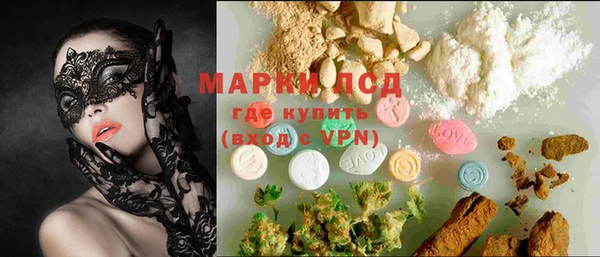 MDMA Premium VHQ Протвино