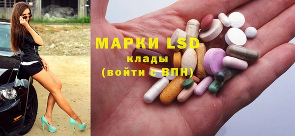 MDMA Premium VHQ Протвино