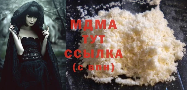 кокаин колумбия Алексеевка