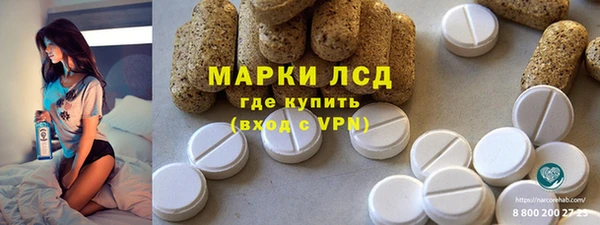 a pvp Алексин