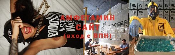 кокаин колумбия Алексеевка