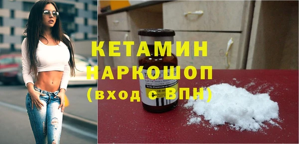 кокаин колумбия Алексеевка