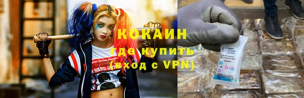 a pvp Алексин