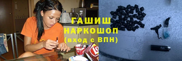 кокаин колумбия Алексеевка