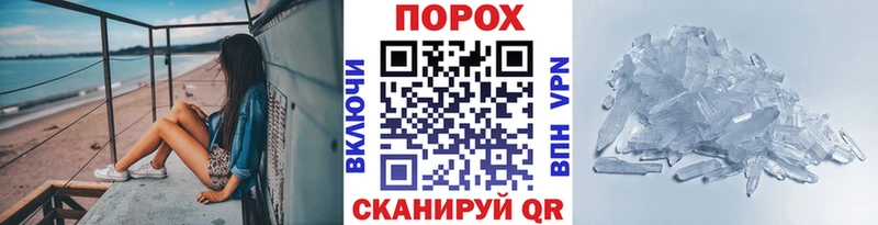 закладка  Бокситогорск  omg ССЫЛКА  Первитин винт 