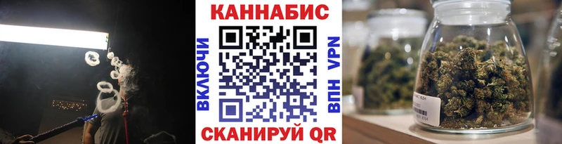 Конопля индика Бокситогорск